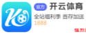 亚搏app注册登录官网